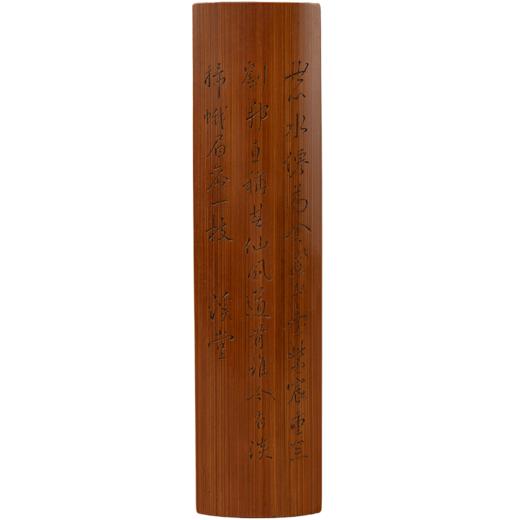 清 竹雕诗文臂搁 商品图5