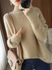 2023年秋冬新款韩版女士纯羊毛半高领长袖纯色平面套头宽松羊毛衫 商品缩略图3