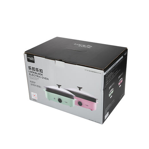 EJP537GRN   乐扣乐扣 （电烤炉）多用料理锅 商品图5