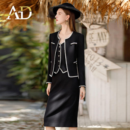 AD小香风粗花呢套装女2023秋装新款黑色编织外套正式场合三件套 商品图2
