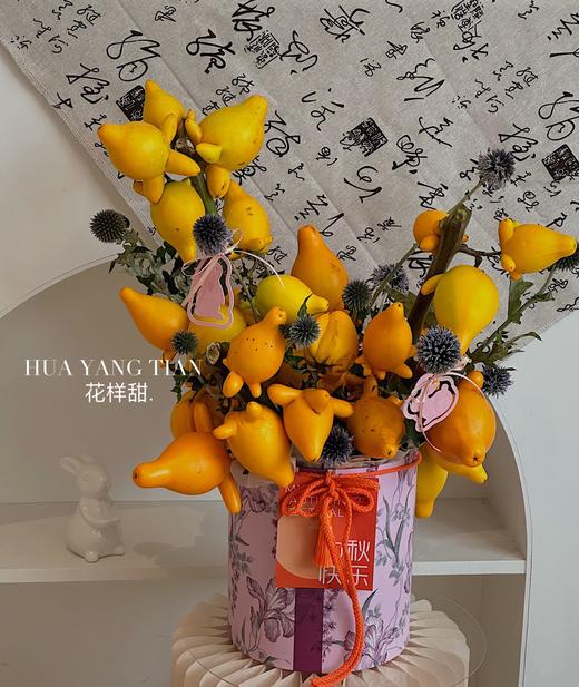 秋实 黄金五代果 · 花桶 商品图0