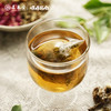 顺时而饮 | 蒲公英薄荷茶84.5g（13包） 商品缩略图1