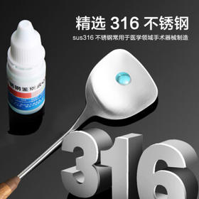 京东京造 锅铲 316不锈钢炒菜铲子炒勺花梨木长柄硅胶垫防烫不粘 /厨具 /厨用工具 /铲勺