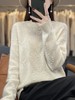 2023年秋冬新款韩版女士圆领长袖针织衫女士纯色套头针织打底衫 商品缩略图2