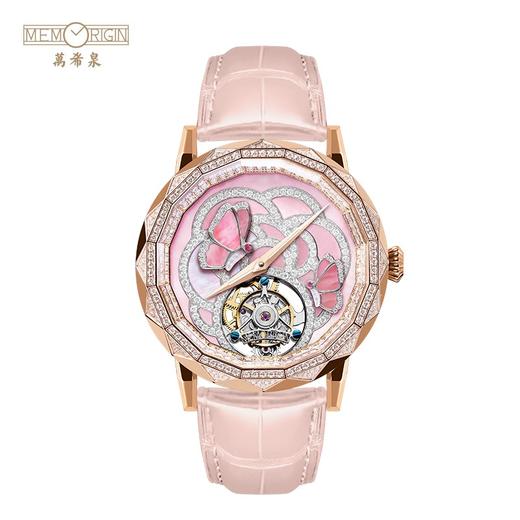 MEMORIGIN 万希泉陀飞轮腕表 羽化成蝶 机械女表 粉色 商品图0