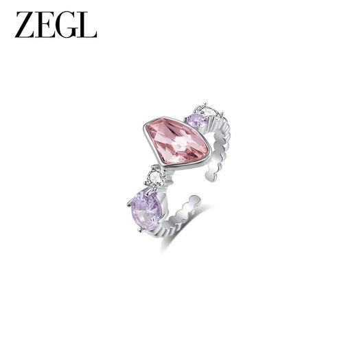 ZEGL设计师紫罗繁星系列紫色锆石戒指女冷淡风高级指环开口食指戒 商品图5