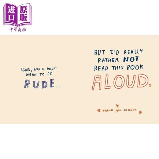 【中商原版】我不想大声读这本书Mike Lowery I Dont Want to Read This Book Aloud 英文原版 儿童绘本 搞笑图画书 精品绘本 商品图1