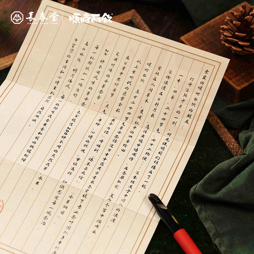 顺时而饮 | 东方二十四节气茶卡 一年快递24次24款不一样的节气茶 送礼自用企业定制皆可 商品图6