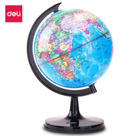 得力3033地球仪20cm(彩色)(台)