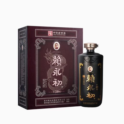 赖永初珍藏30（500ML） 商品图1