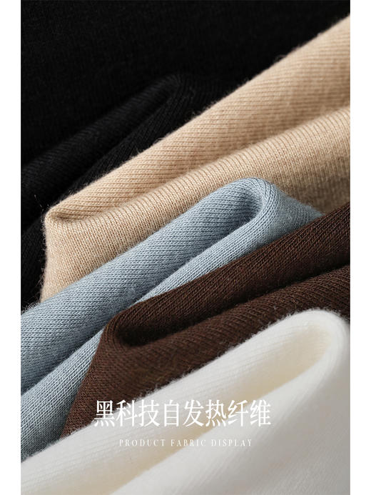 轻奢定制 黑科技自发热羊绒百搭修身长袖T恤女秋季半高领打底衫 商品图3