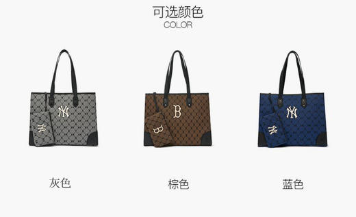 231新款MLB横版大托特包 3AORL021N单肩包手提包 商品图2