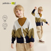 fx-【秋上新】【趣味植绒 软糯舒适】儿童拼色调性毛衣开衫PQMY2312 商品缩略图0