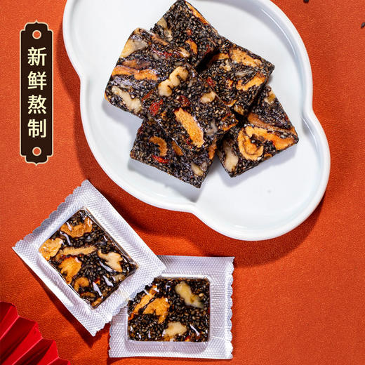 阿胶糕即食山东东阿女士阿胶固元糕方糕补红枣枸杞阿胶糕 商品图7