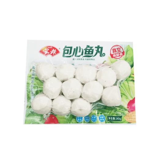 安井 锁鲜装包心鱼丸240g 商品图0