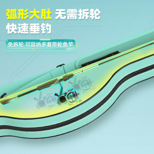 岚酷硬壳大肚竿包，升级超大容量 商品图1
