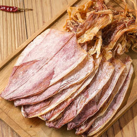 【湛江帮扶】廉心鱿鱼干 202g