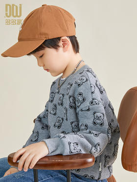 【专区拍2减10元】多多家童装男童卫衣春款满印儿童上衣2023新款宽松帅气中大童春装5976