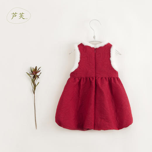 【马克珍妮 芦芙】冬装中国风仿兔毛盘扣压花背心裙 232069 商品图1