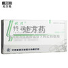 敏迪,特非那定片【60mg*12片】 江苏联环 商品缩略图0