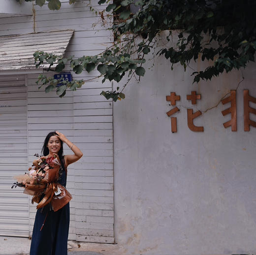 《时间的玫瑰》美拉德配色花束 商品图4