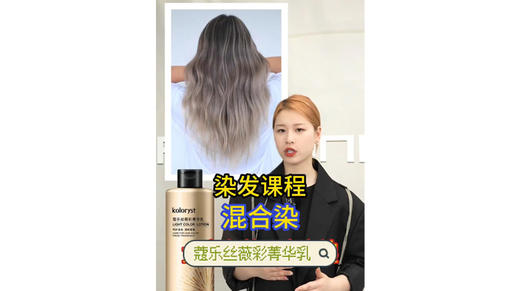 今年画染你学了吗？ 商品图0