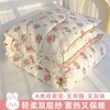 春秋被子大豆纤维被柔软舒适 商品缩略图0