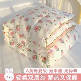 春秋被子大豆纤维被柔软舒适