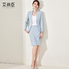 高级感西装套装秋上班服气质女神范时尚商务正式场合套装裙两件套 商品缩略图4