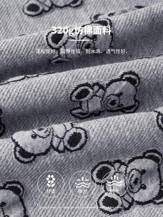 【专区拍2减10元】多多家童装男童卫衣春款满印儿童上衣2023新款宽松帅气中大童春装5976 商品图2