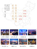 斗篷-福寿花 商品缩略图8
