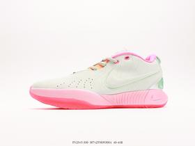 耐克Nike LeBron James 21实战篮球鞋FV2345-300男鞋