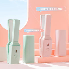 【口袋里的造型师！轻松打造迷人发型】USB插电迷你直发器直卷两用，电卷发棒口红小夹板便携刘海电夹板，恒温护发守护秀发健康。防烫设计 便携小巧，舒享造型乐趣