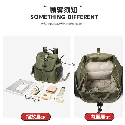 Safiya/索菲娅2023新款时尚大容量轻便女包旅游双肩包包SF9151072Y 商品图6