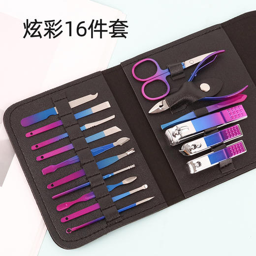 【轻松运用！轻拂指间】指甲钳套装美甲工具套装，全套指甲刀家用美容套指甲剪，精致玲珑 方便携带,刀头顺滑,贴心护理,设计时尚新颖。ry  商品图6