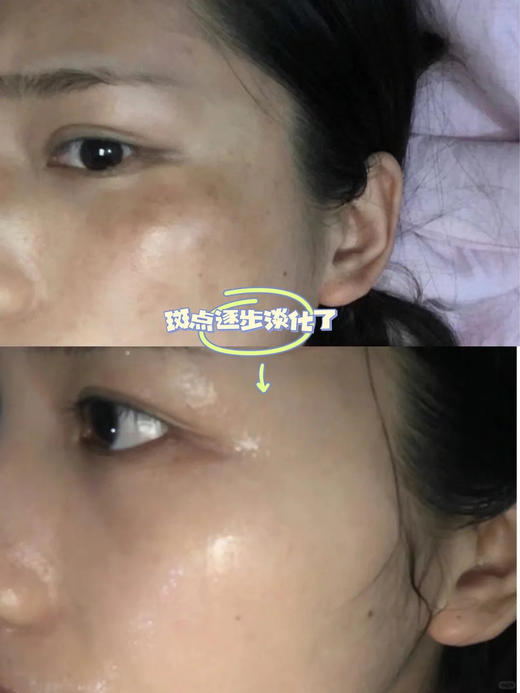 【清仓好价】NeoStrata芯丝翠活力耀白淡斑精华乳50ml（效期至24.4） 商品图2