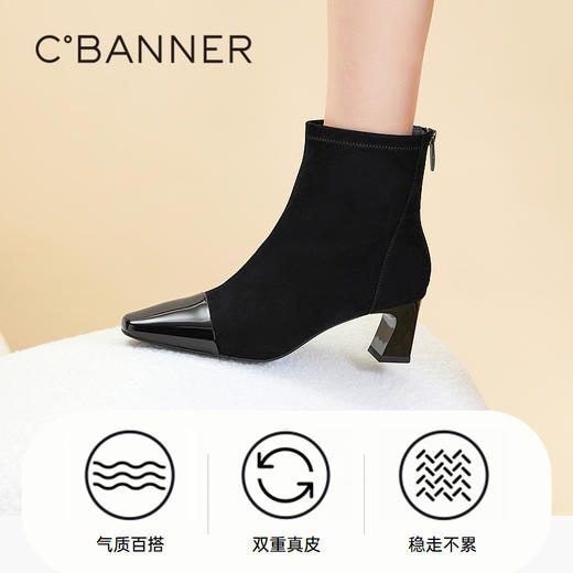 千百度百搭时装靴秋冬粗跟短靴女美拉德棕色高跟靴女鞋A23589721 商品图3