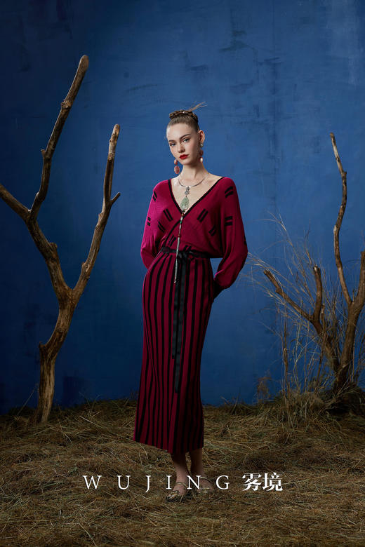 3203073 瑰意成绮 进口超细美丽诺羊毛针织连衣裙 雾境 商品图3