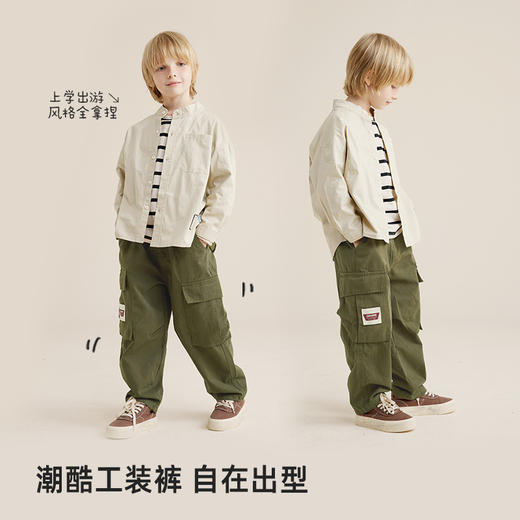 【纯棉有型抗造】儿童日系口袋工装裤PQK2331 商品图1