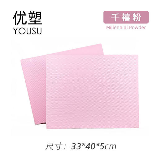 平衡垫跪垫健身垫平板支撑核心训练瑜伽垫康复训练滑盘防滑垫子 商品图13