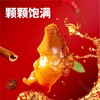 谭八爷麻辣零食大礼包 7袋装/10袋装 商品缩略图3
