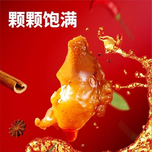 谭八爷麻辣零食大礼包 7袋装/10袋装 商品图3