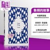 预售 【中商原版】企鹅小布纹经典系列夏季 茨威格 象棋的故事 Chess A Novel 英文原版 斯蒂芬 Stefan Zweig 奥地利小说家 商品缩略图8
