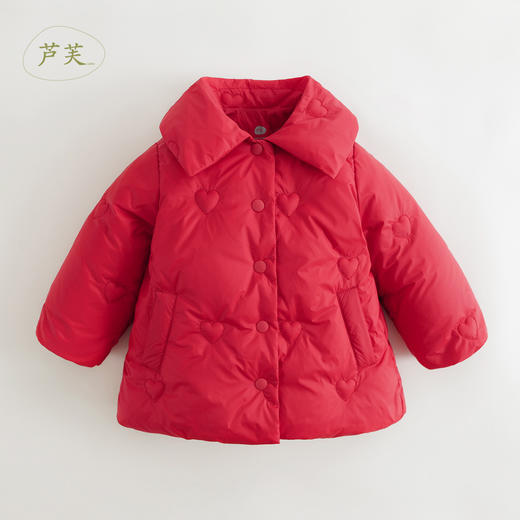 【三防】【马克珍妮 芦芙】冬装 中长款爱心羽绒服 232027 商品图0