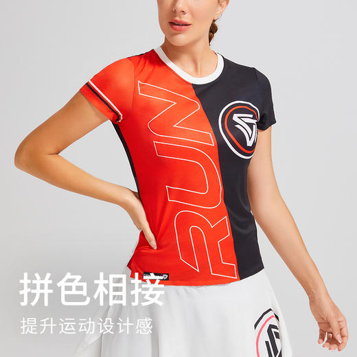 【男女同款】科里芙拼色圆领速干T恤跑步马拉松运动修身短袖时尚上衣 商品图1
