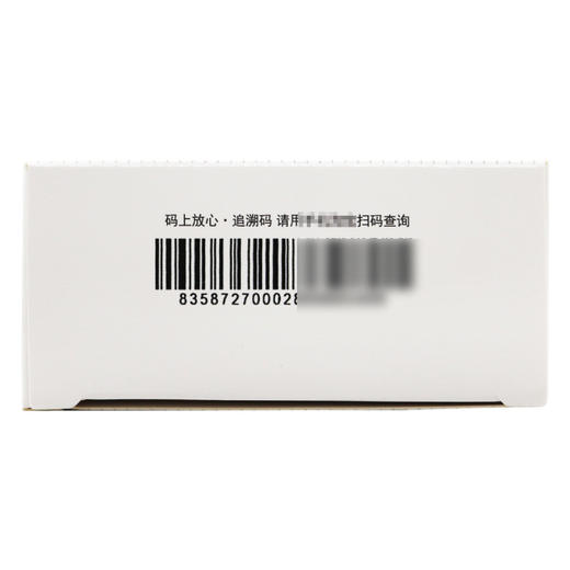 多普泰,脉血康胶囊 【每粒装0.25g*12粒/板*5板】 重庆多普泰 商品图4