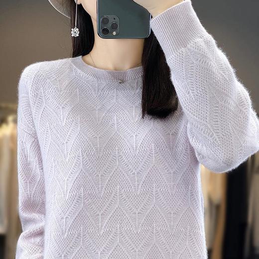 2023年秋冬新款韩版女士圆领北极绒长袖针织衫女士提花纯色针织衫 商品图4
