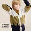 fx-【秋上新】【趣味植绒 软糯舒适】儿童拼色调性毛衣开衫PQMY2312 商品缩略图2