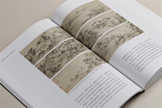 万壑过眼：中国古代书画鉴藏研究|傅申中国书画鉴定论著全编|傅申著 商品图13