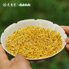 顺时而饮 | 桂花乌龙冷泡茶30g（10包） 商品缩略图4